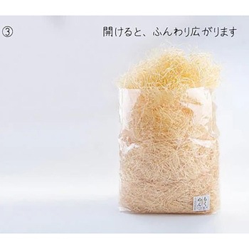 木毛 桧 1kg 6個セット[緩衝材] 戸田商行