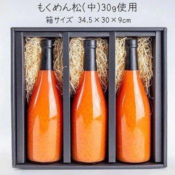 木毛 松 500g 12個セット[緩衝材] 戸田商行