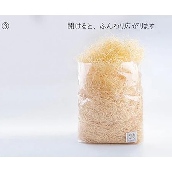 木毛 松 500g 12個セット[緩衝材] 戸田商行