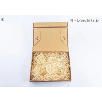 木毛 松 500g 12個セット[緩衝材] 戸田商行