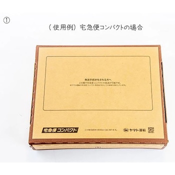 木毛 桧 500g 12個セット[緩衝材] 戸田商行