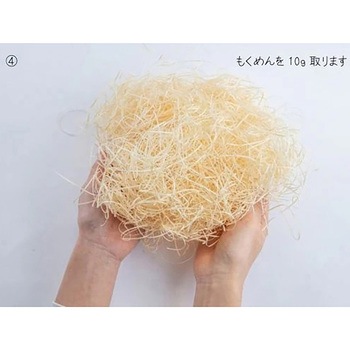 木毛 桧 500g 12個セット[緩衝材] 戸田商行