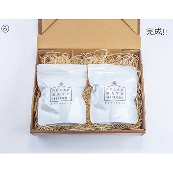 木毛 桧 500g 12個セット[緩衝材] 戸田商行
