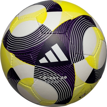 アディダス リーグ ルシアーダ サッカー ボール5号球 adidas FIFA コネクト25 公式試合球 レプリカ 中学生 アディダス