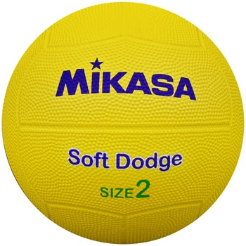 ソフトドッジボール2号 MIKASA (ミカサ)