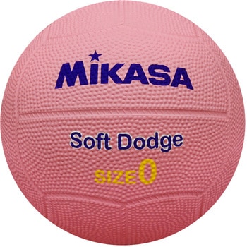 ソフトドッジボール0号 MIKASA (ミカサ)