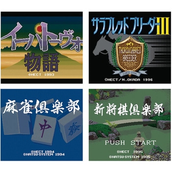 脳を鍛える大人の娯楽ゲーム - ファミリー・ライフ