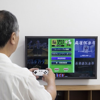 脳を鍛える大人の娯楽ゲーム - ファミリー・ライフ