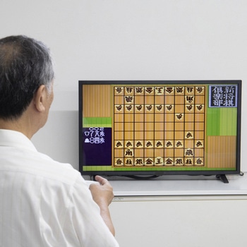 脳を鍛える大人の娯楽ゲーム ファミリー・ライフ
