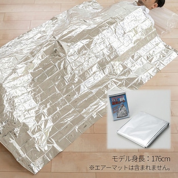 緊急防災17点セット エムアンドティー