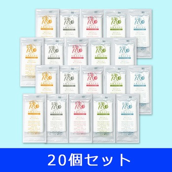 石鹸おしぼり ローズマリーの香り(20個セット) エムアンドティー