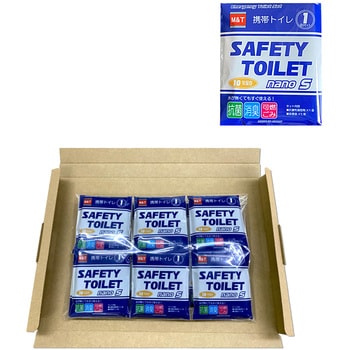 SAFETY TOILET nanoS エムアンドティー