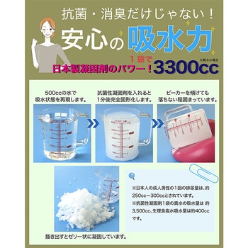 SAFETY TOILET ONE PACK 50回分セット カモフラージュ - エムアンドティー