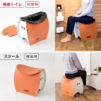 PATATTO350+ 携帯トイレ10回分 ポンチョ付きセット エムアンドティー