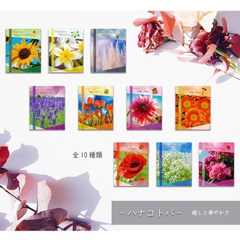 魅せるトイレ 携帯トイレ 50回分 エムアンドティー