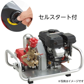 エンジンセット動噴 HPE3040L 共立