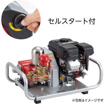 エンジンセット動噴 SPE4570L 共立