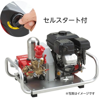 エンジンセット動噴 SPE6170L - 共立
