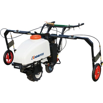 畝間スプレーカー TSP50V-KN/W 共立