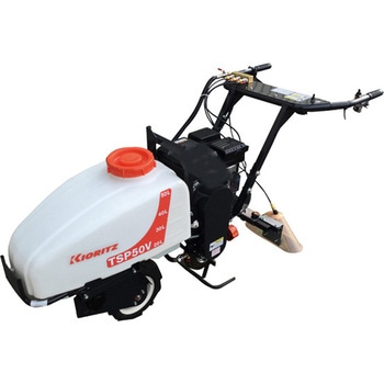 畝間スプレーカー TSP50V-NN/W 共立
