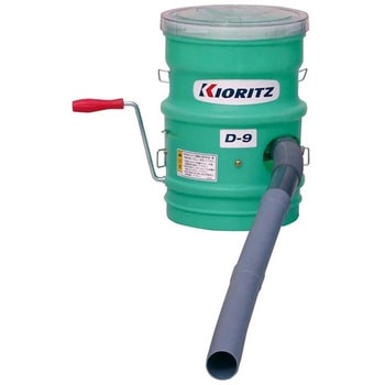 手動粉剤散布機 D-9 共立
