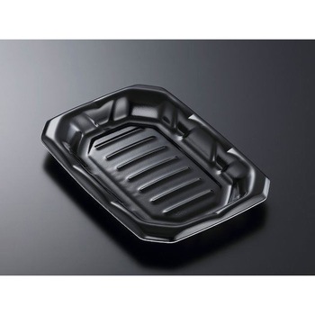 20-28A  g w 13045964