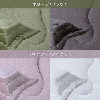 こたつテーブル 80×80/120cm YAMAZEN(山善)