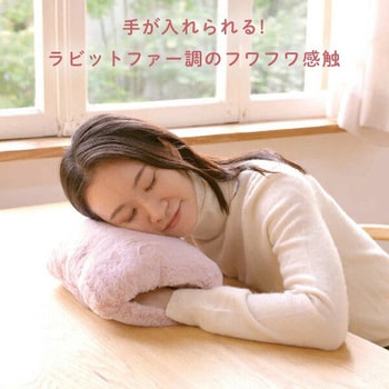 蓄熱式 湯たんぽ コードレス YAMAZEN(山善)