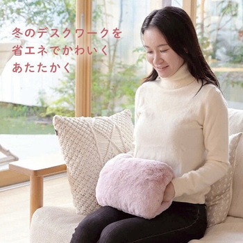 蓄熱式 湯たんぽ コードレス YAMAZEN(山善)