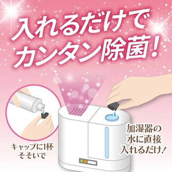 ゆきさま専用 ロゼ 未使用品 楽天市場】【最新ヴィンテージ】Y