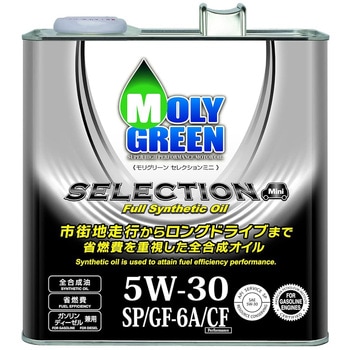 セレクション SP 5W-30 モリグリーン