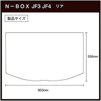 車種別フロアマット ZENPO
