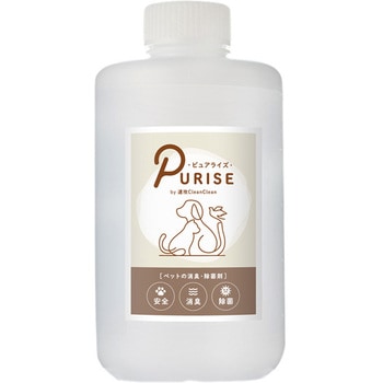 PURISE(ピュアライズ) 詰替1Lボトル by 速攻CleanClean CRS