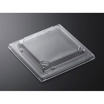 祗園 蓋 - 中央化学