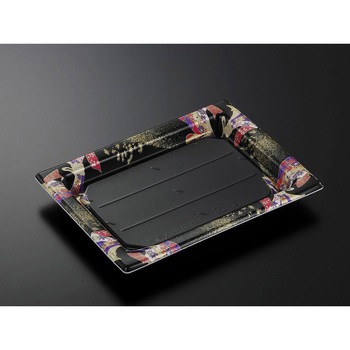 祗園 身 - 中央化学