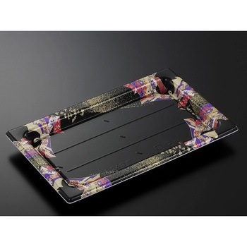 祗園 身 - 中央化学