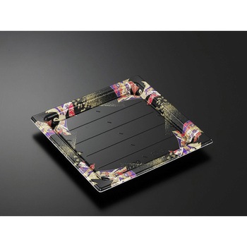 祗園 身 - 中央化学