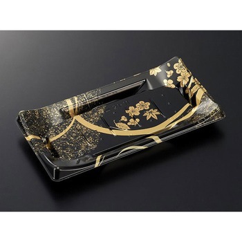 21-11 -BK HSgˎM g w 13050426