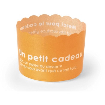 カラーマフィン 天満紙器