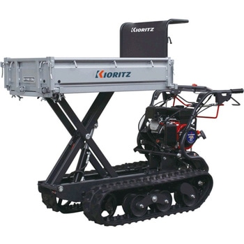 クローラ運搬車 NKCG96LD-X/A 共立