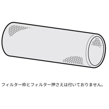 ジアイーノ 除菌フィルター Panasonic(パナソニック)