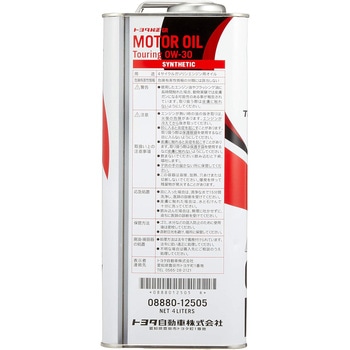 トヨタ純正GR MOTOR OIL Touring 0W-30 TOYOTA GAZOO RACING