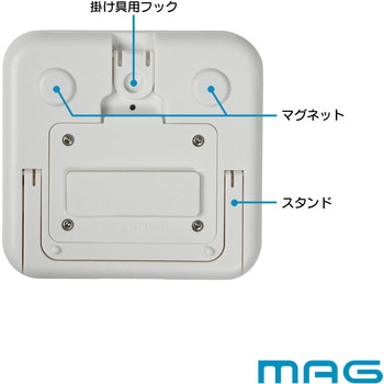 MAG生活防水タイマー アクアサンク ノア精密