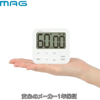 MAG生活防水タイマー アクアサンク ノア精密