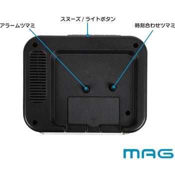 MAGベル音目覚まし時計ベルキング ノア精密