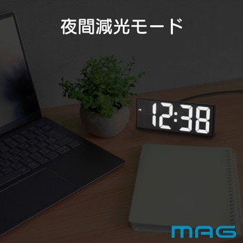 MAGデジタルLED置時計 フラットアワー ノア精密