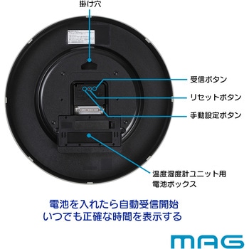 W-816 GY-Z MAG電波アナデジ掛時計 グリージョ 1台 ノア精密