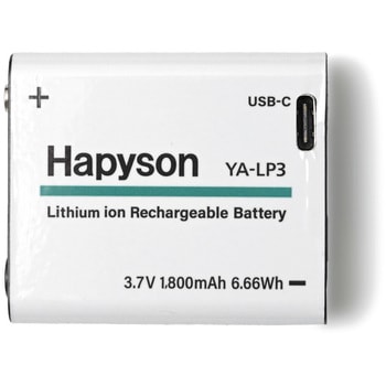 充電池パック 単3/単4用 Hapyson