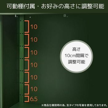 三角屋根 物置 収納庫 幅163 奥行99 高さ197 YAMAZEN(山善)