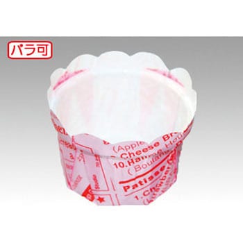 フラワーポット 平野紙器